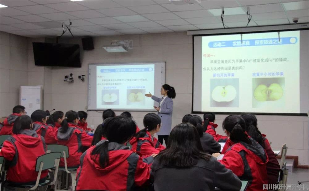 金堂中學本科升學率是多少？
