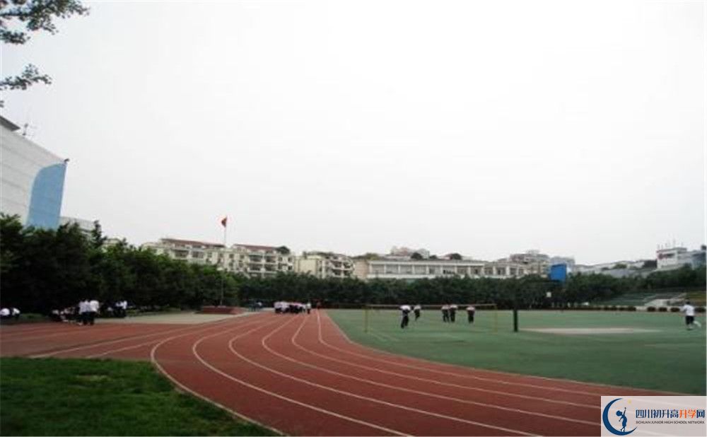 2020四川師范大學實驗外國語學校初升高的學費是多少？