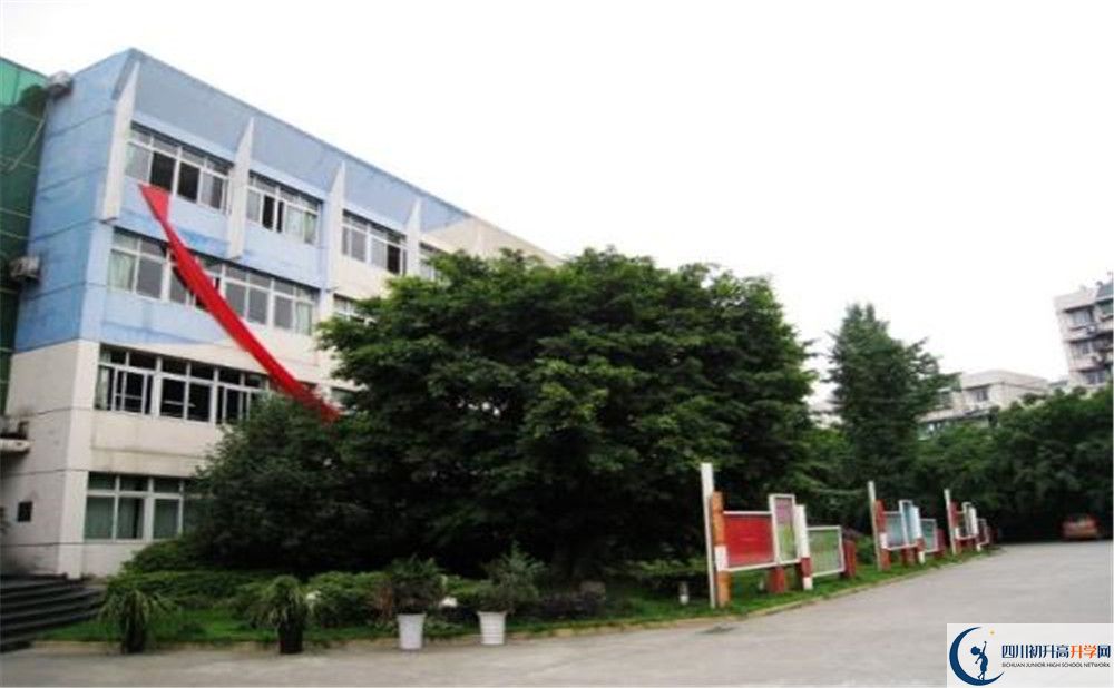 2020年四川師范大學(xué)實(shí)驗(yàn)外國語學(xué)校報(bào)名的條件是什么？