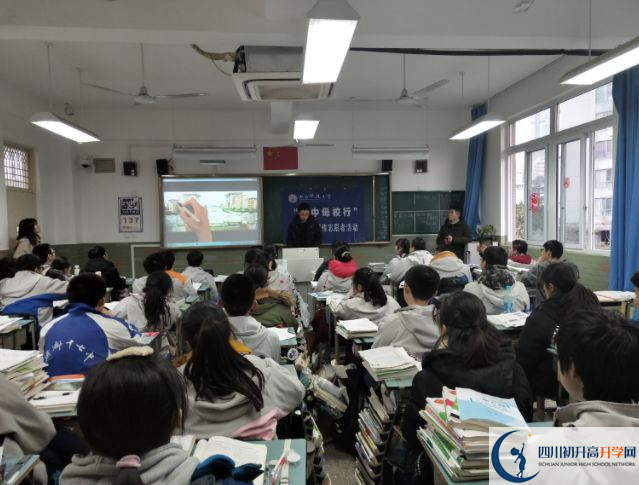 成都市第十七中學(xué)高中本部的錄取分?jǐn)?shù)線是多少？