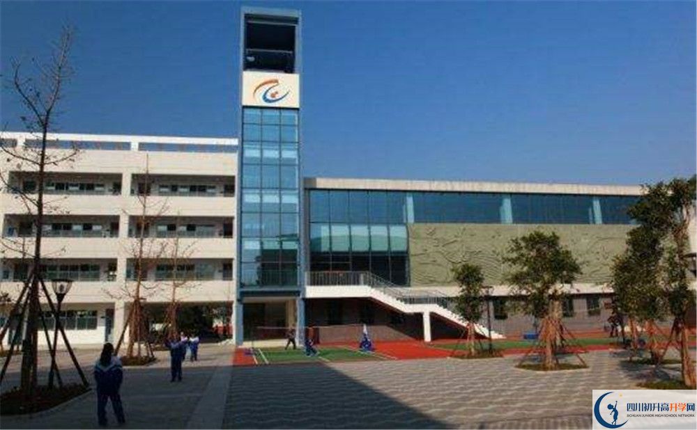 2020年成都成飛中學報名的條件是什么？