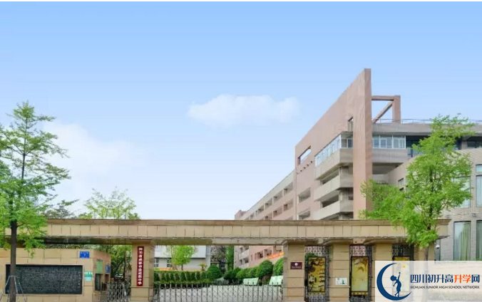 成都市鹽道街中學高中本部的錄取分數(shù)是多少？