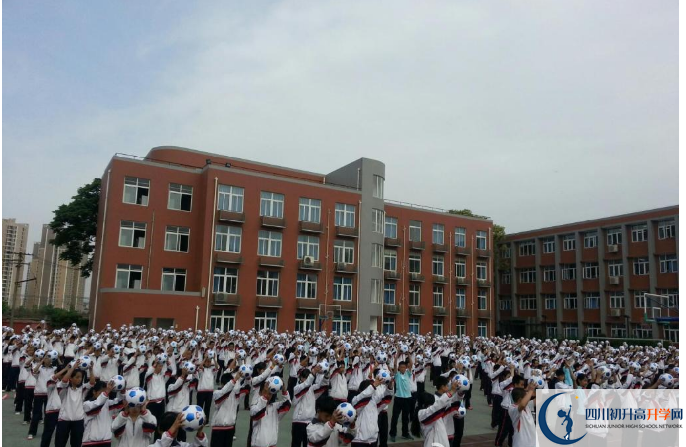 2020年四川師范大學(xué)附屬中學(xué)初升高的學(xué)費是多少？