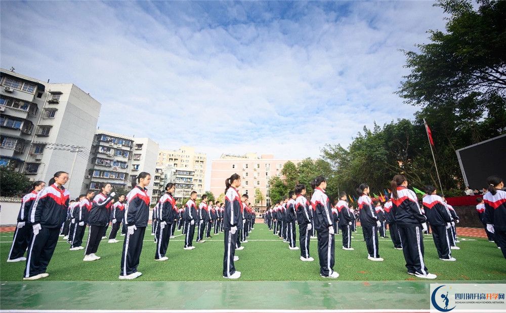 成都西川中學(xué)實驗班怎么樣？