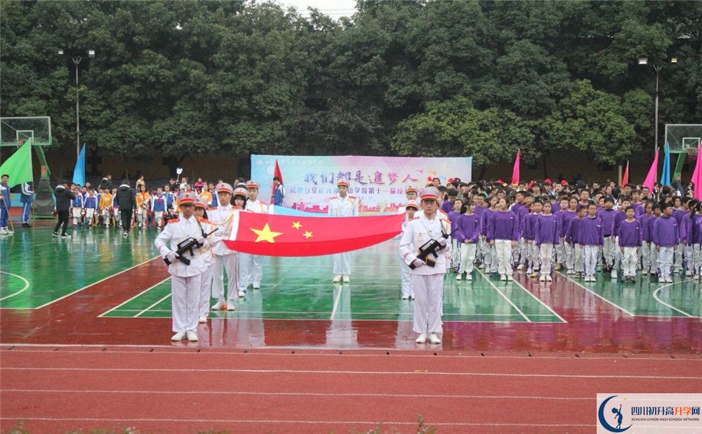 成都石室佳興外國語學(xué)校實(shí)驗班怎么樣？