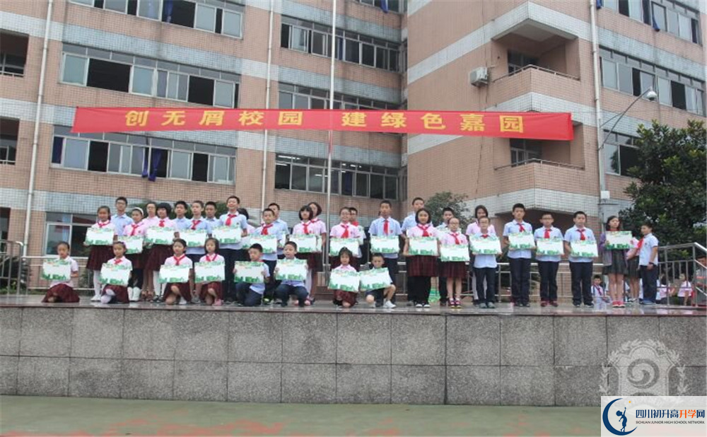 成都嘉祥外國語學校的實驗班怎么樣？