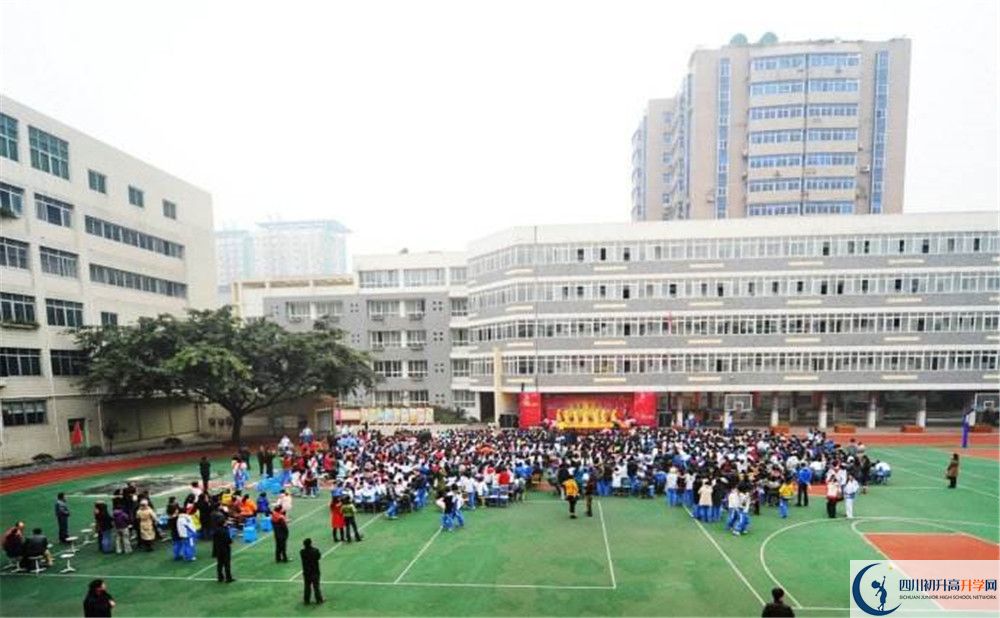 2020年成都十一中報(bào)名的條件是什么？