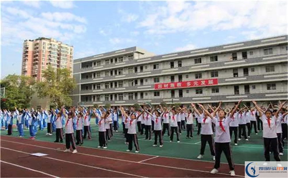 成都十一中的實(shí)驗(yàn)班怎么樣？