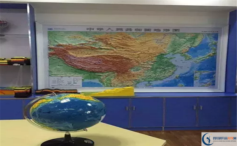2020年成都三十七中報名的條件是什么？