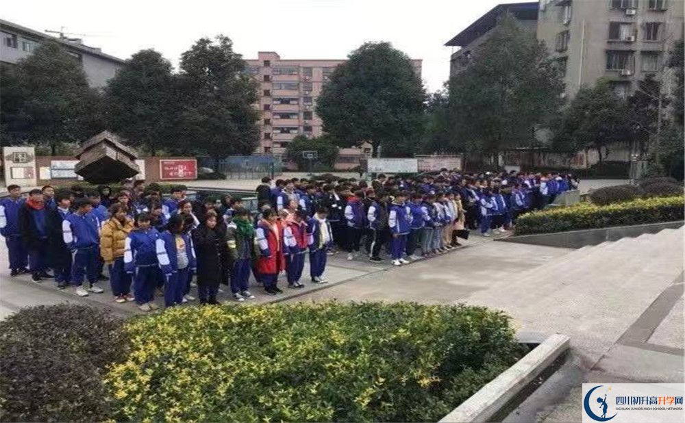 2020年仁壽華達(dá)高中初升高的學(xué)費(fèi)是多少？