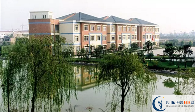 2020電子科技大學(xué)實(shí)驗(yàn)中學(xué)初升高的學(xué)費(fèi)是多少？