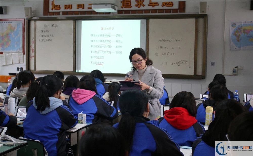 2020年成都市籍田中學(xué)報名條件是什么？