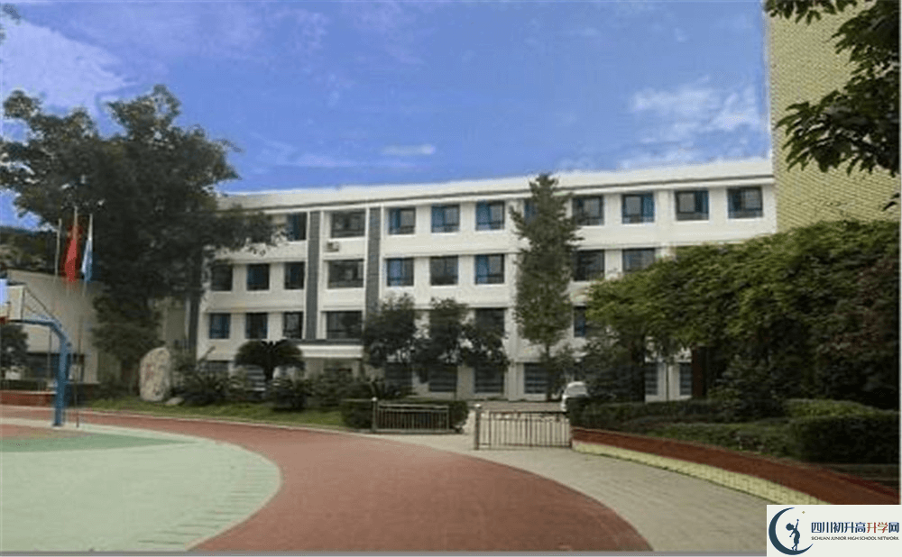 2020年成都市第三十三中學報名條件是什么？