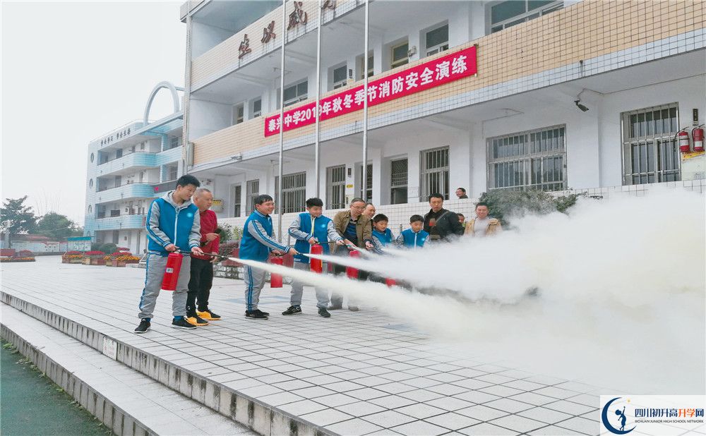 泰興中學(xué)實(shí)驗(yàn)班怎么樣？