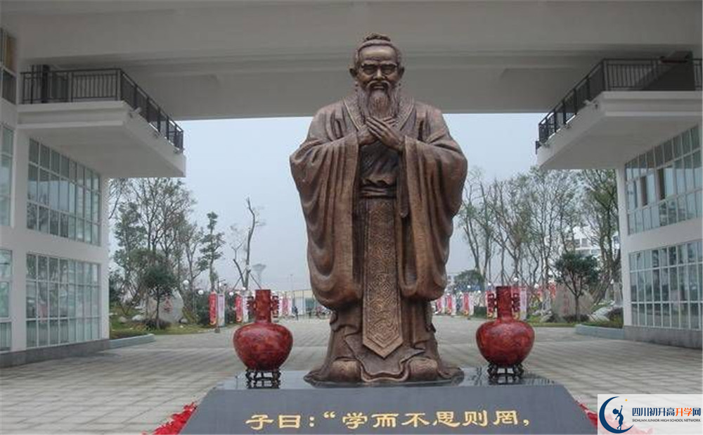 2020年溫江中學(xué)的報名條件是什么？