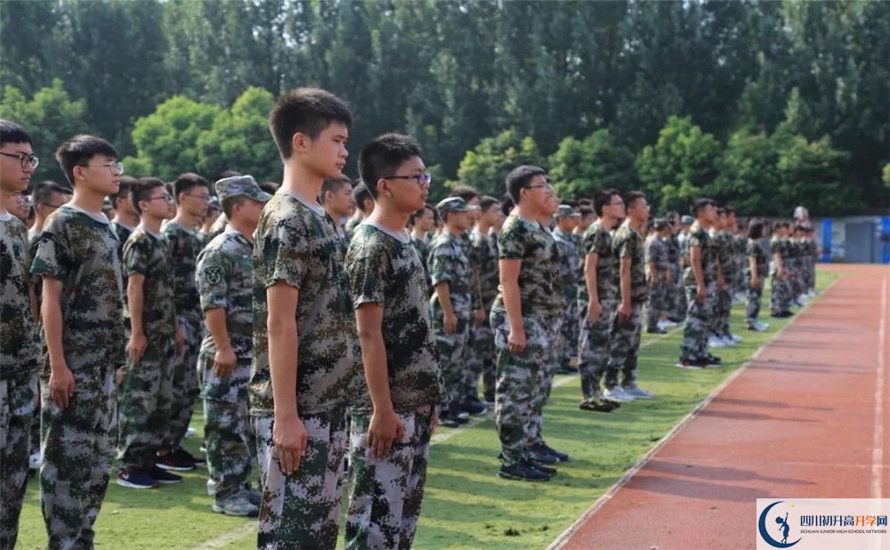 2020年城廂中學報名條件是什么？