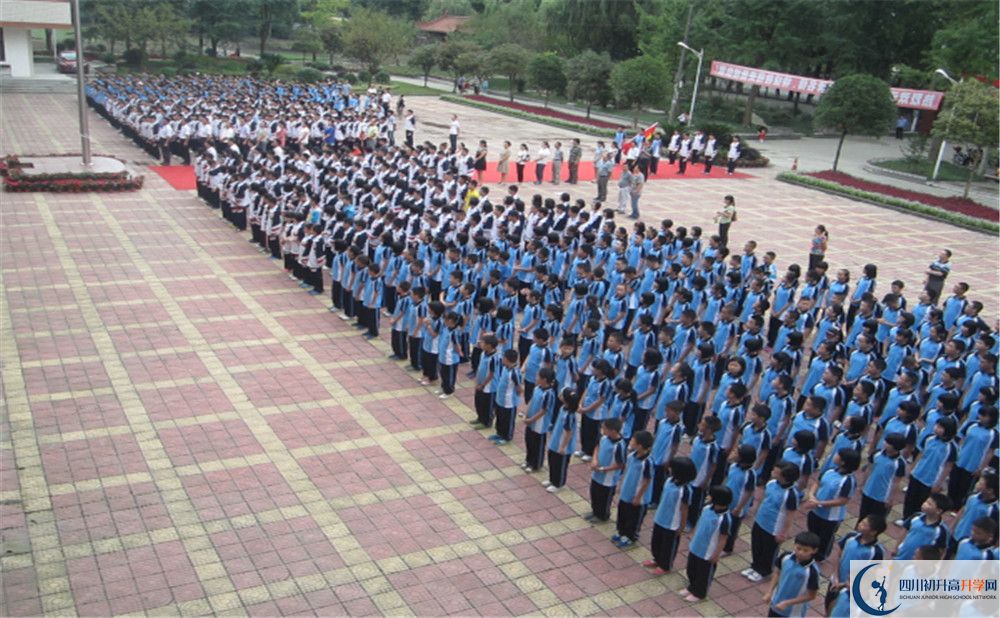 2020年玉壘學(xué)校的報名條件是什么？