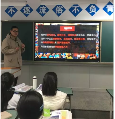 2020成都七中高新校區(qū)初升高的學費是多少？