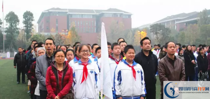 2020成都七中高新校區(qū)的報(bào)名條件是什么？