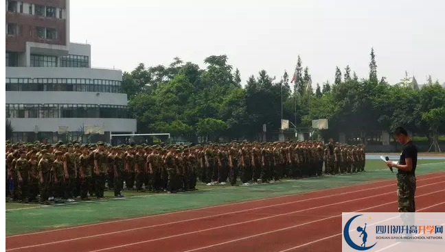 2020成都高新實(shí)驗中學(xué)初升高的學(xué)費(fèi)是多少？