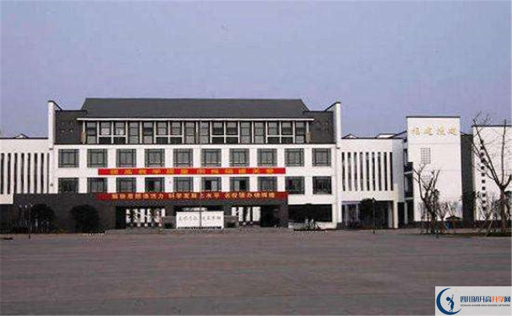 石室白馬中學高中本部的錄取分數(shù)是多少？
