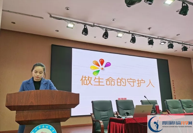蜀城中學(xué)高中本部的錄取分數(shù)是多少？