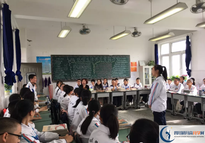 2020蜀城中學(xué)初升高的學(xué)費(fèi)是多少？