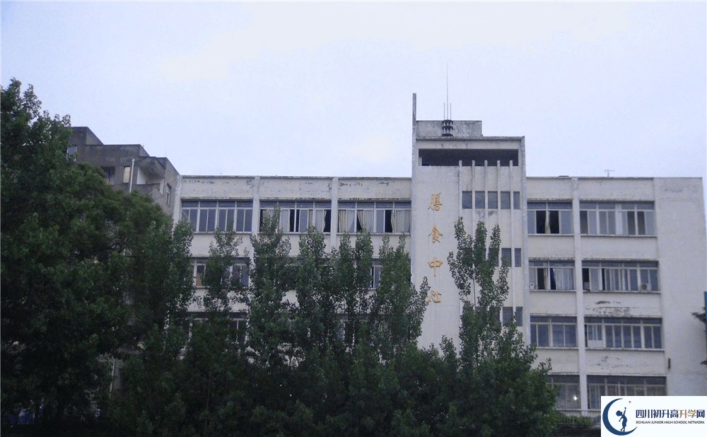 2020年竹篙中學的升學率有多少？