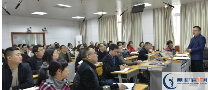 2020樹德懷遠(yuǎn)中學(xué)的報(bào)名條件是什么？