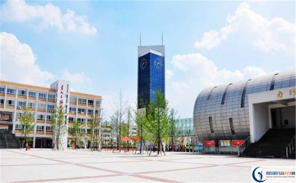 2020年郫縣四中的報名條件是什么？