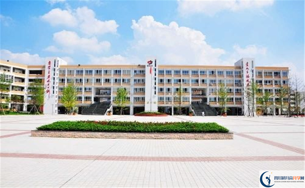 郫縣四中的實驗班怎么樣？