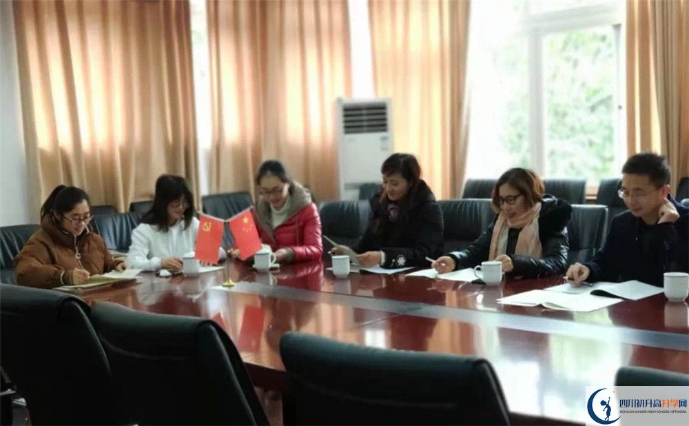 四川師范大學(xué)附屬中學(xué)2020年的分?jǐn)?shù)線是多少？