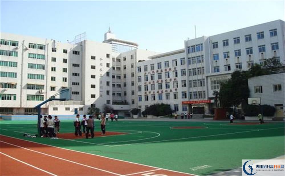 成都市西北中學(xué)的學(xué)費(fèi)收費(fèi)標(biāo)準(zhǔn)是多少錢？