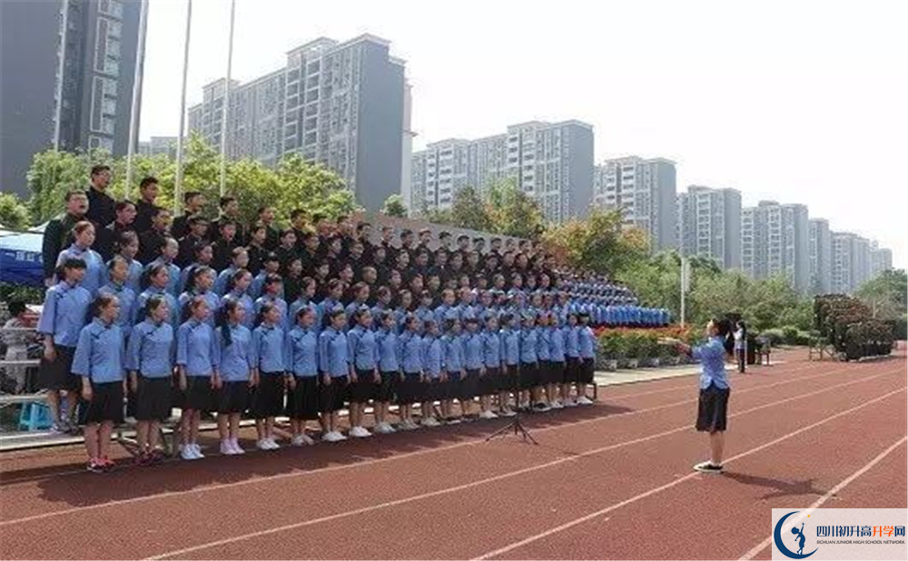 成都三十七中的收費標(biāo)準(zhǔn)是多少？