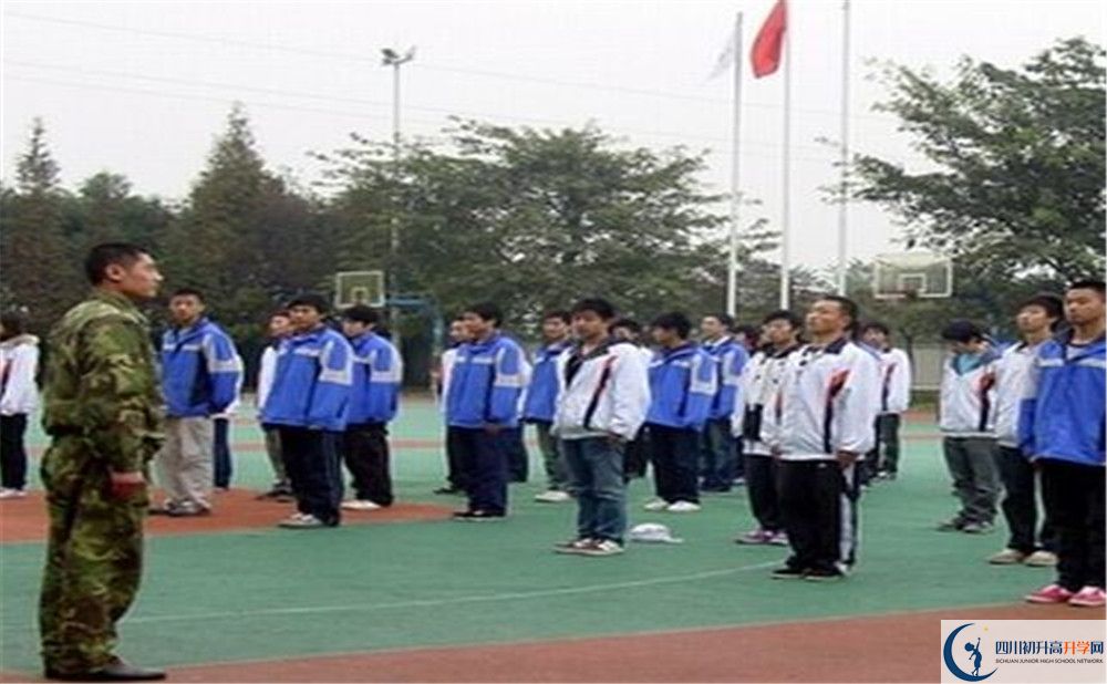 成都玉林中學(xué)2020年分?jǐn)?shù)線是多少？