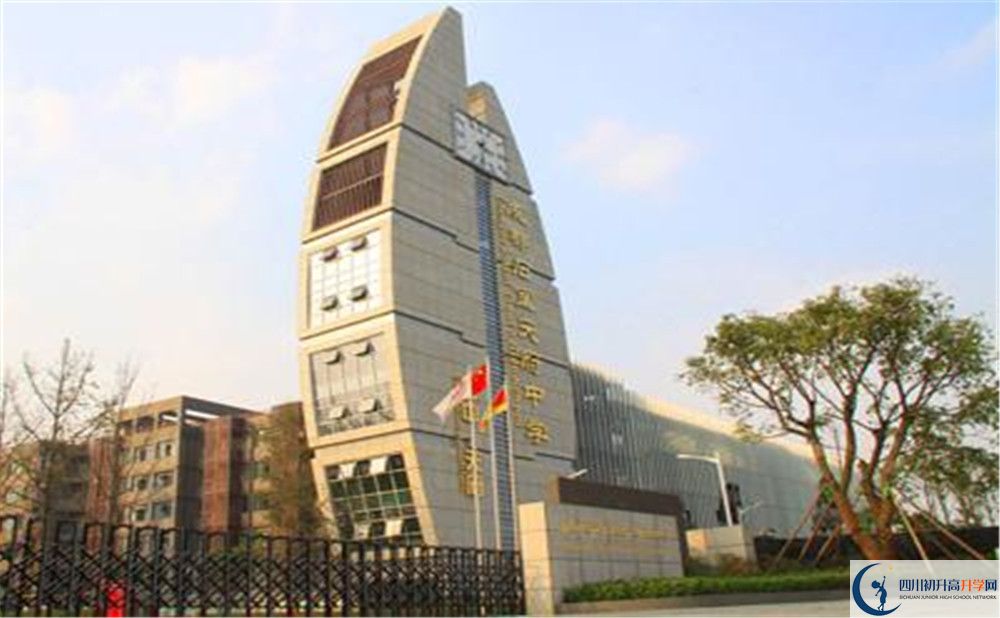 石室天府中學(xué)升學(xué)率有多少？   