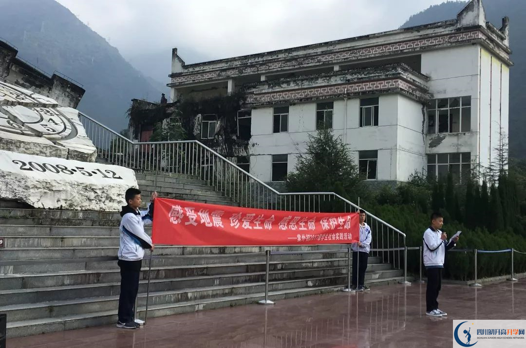 成都棠湖外國語學校的升學率有多少？