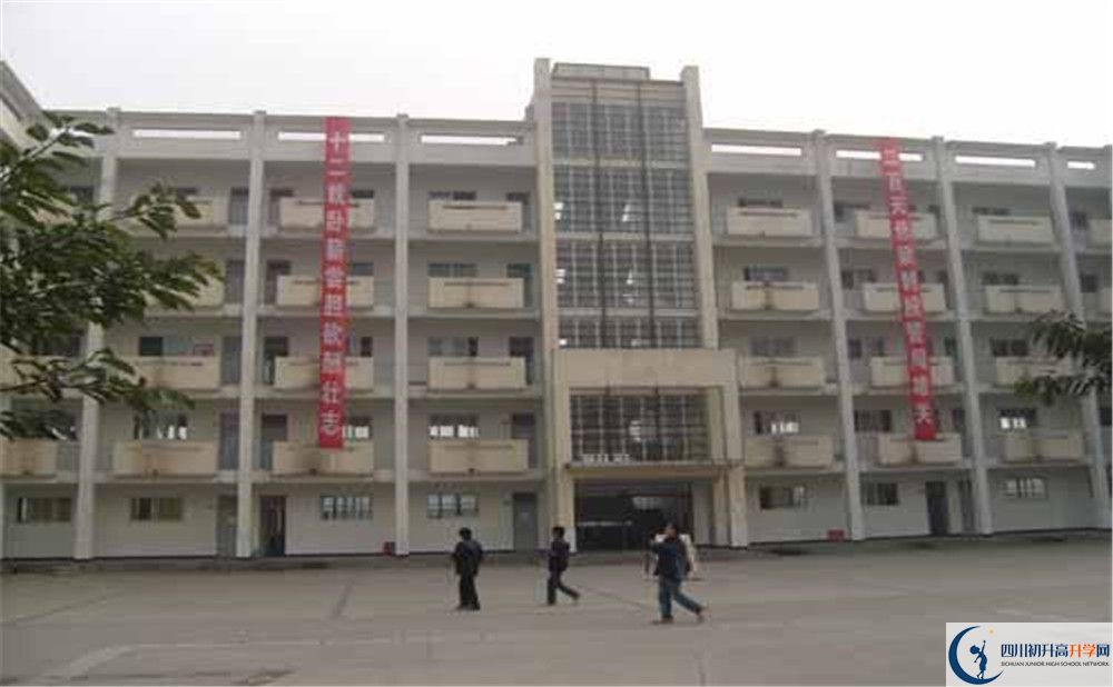 2020年高埂中學(xué)報(bào)名的條件是什么？