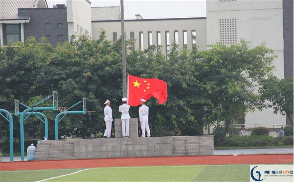 石室白馬中學2020年的分數線是多少？