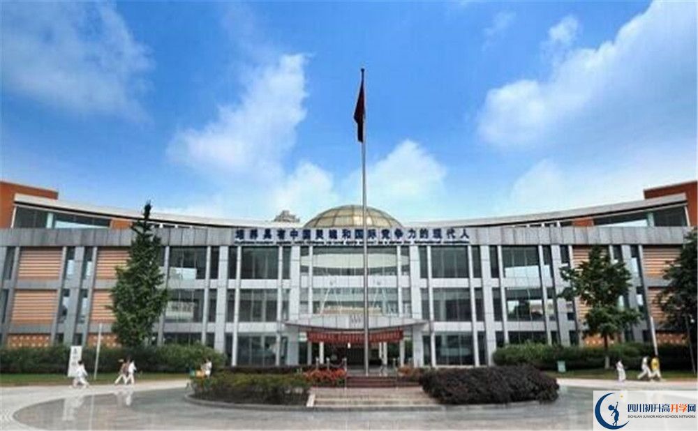 成都七中實驗學校的2020分數(shù)線是多少？