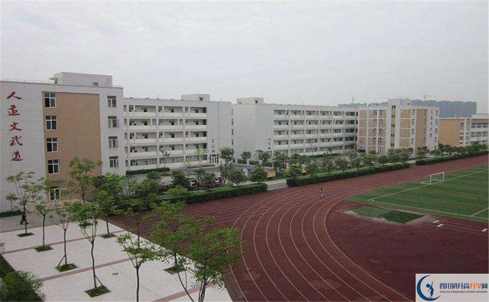 郫縣一中是怎么樣的學校？