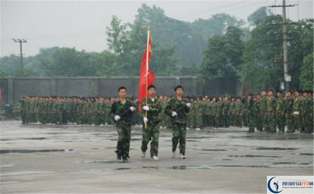 郫縣二中是怎么樣的學(xué)校？