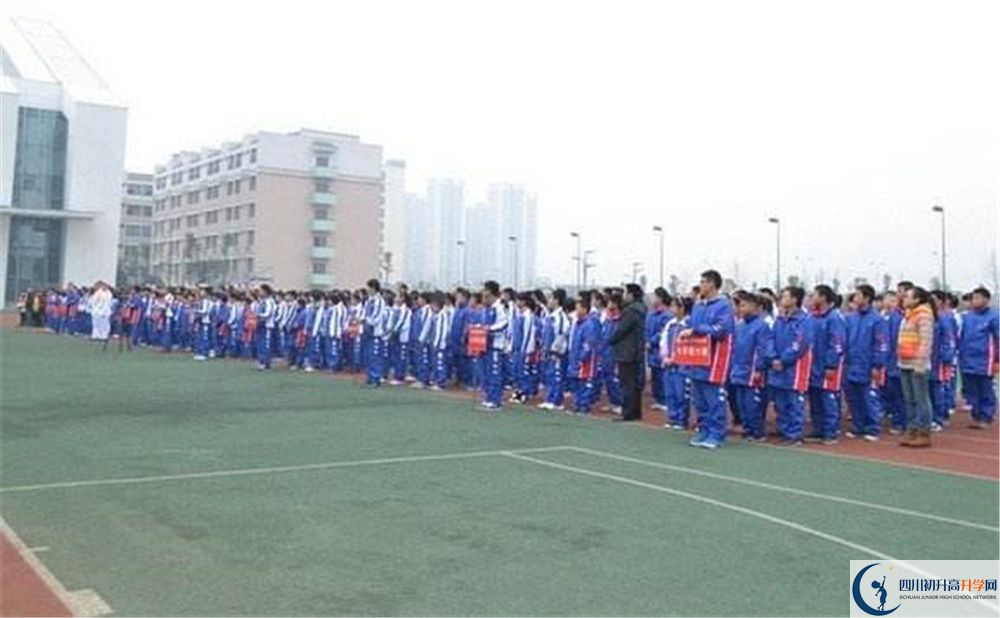 成都石室蜀都中學(xué)的學(xué)費(fèi)收費(fèi)標(biāo)準(zhǔn)是多少？