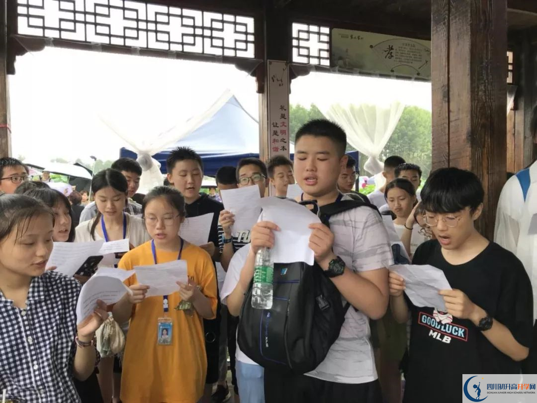 華潤高級中學(xué)是所怎么樣的學(xué)校？