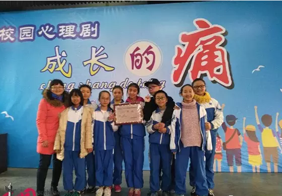 大邑縣實(shí)驗(yàn)中學(xué)的學(xué)費(fèi)收費(fèi)標(biāo)準(zhǔn)是什么？