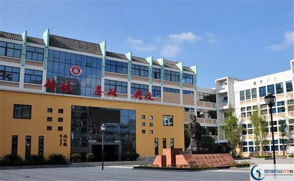成都石室蜀都中學(xué)的高中好不好？