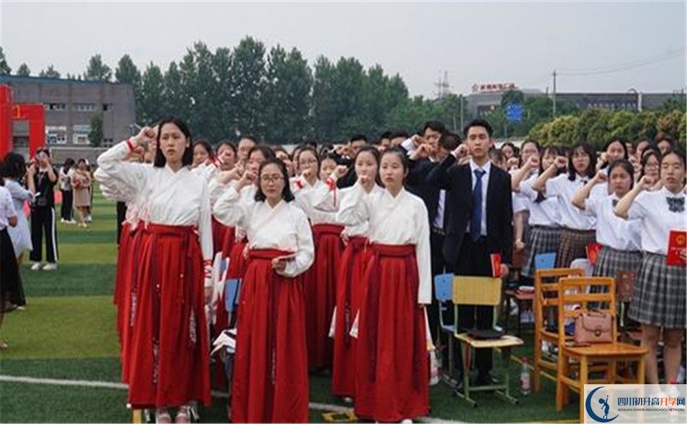 安仁中學(xué)的高中好不好？