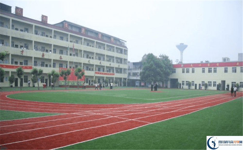 中考成都文武學(xué)校的招生分?jǐn)?shù)線是多少分？