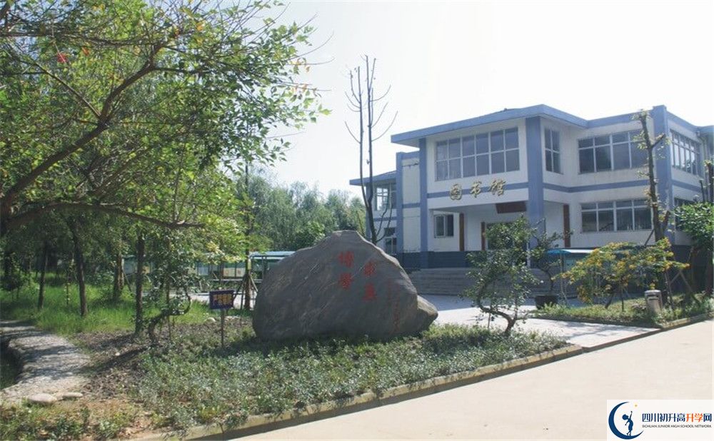樹德懷遠中學(xué)一年的學(xué)費是多少？