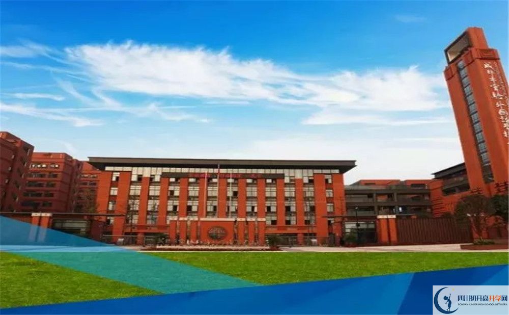 成都實(shí)外新都五龍山學(xué)校一年的學(xué)費(fèi)是多少？